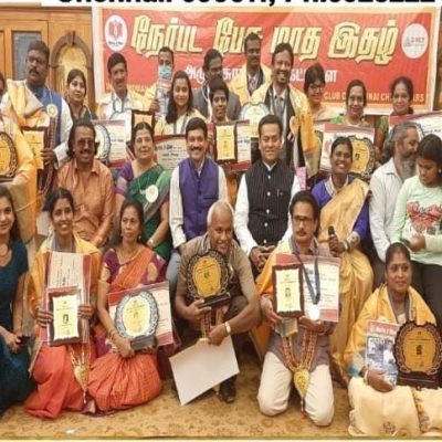 WhatsApp Image 2023-05-12 at 1.19.35 PM