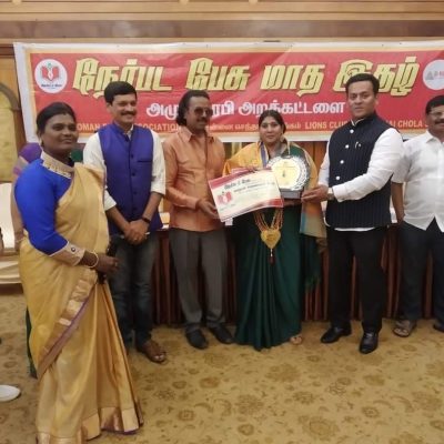 WhatsApp Image 2023-05-12 at 1.24.16 PM